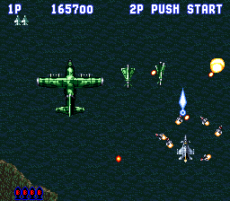 Aero Fighters9.png - игры формата nes